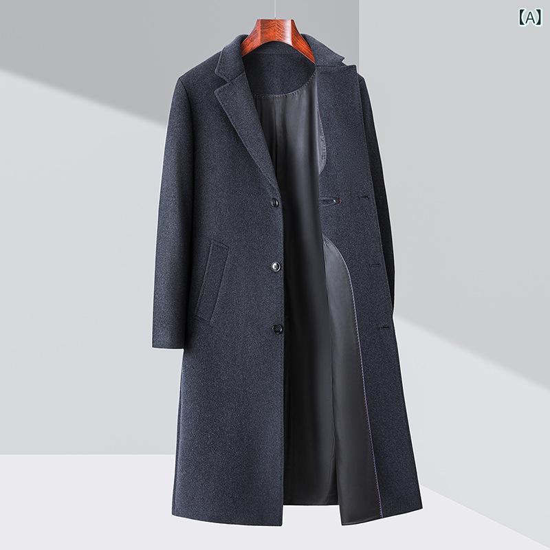 チェスターコート メンズ カシミヤ ウール ロングコート テーラード 膝丈 アウター ビジネス 通勤 フォーマル 紳士服 秋冬 防寒 暖かい 無地 シンプル カジュアル 上着 ジャケット 大きいサイズ