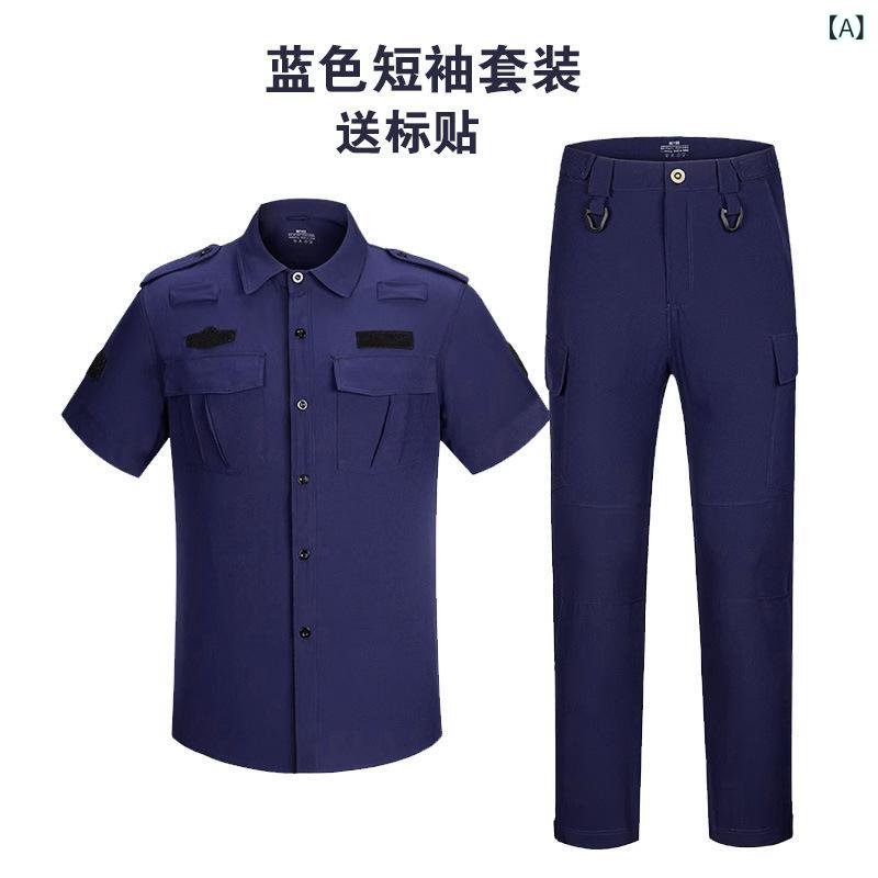 作業服 メンズ 上下セット 速乾 警備員 ワークウェア 制服 セットアップ 訓練服 ワークスーツ 吸汗速乾 通気性 丈夫 軽量 半袖シャツ ロングパンツ ズボン 作業着 ワークパンツ ミリタリー タクティカル アウトドア