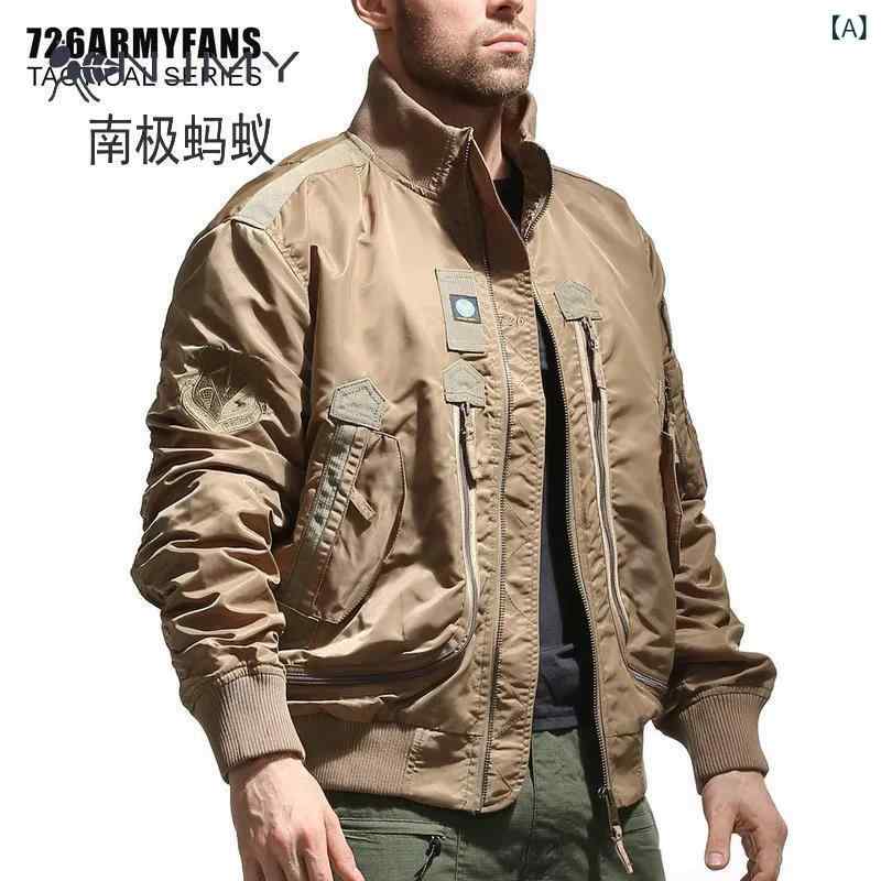 フライトジャケット メンズ MA1 ミリタリージャケット ブルゾン アウター 秋冬 中綿なし 撥水 防風 軽量 ジャンパー スタジャン カジュアル 立ち襟 無地 大きいサイズ シンプル ワークウェア 作業着 バイク