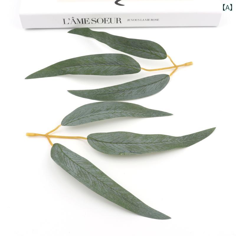 フェイクグリーン ユーカリ 造花 枝 リアル 観葉植物 人工植物 インテリアグリーン 装飾 ディスプレイ 雑貨 アーティフィシャルフラワー フラワーアレンジメント 資材 3本 室内 撮影小物 5,700円