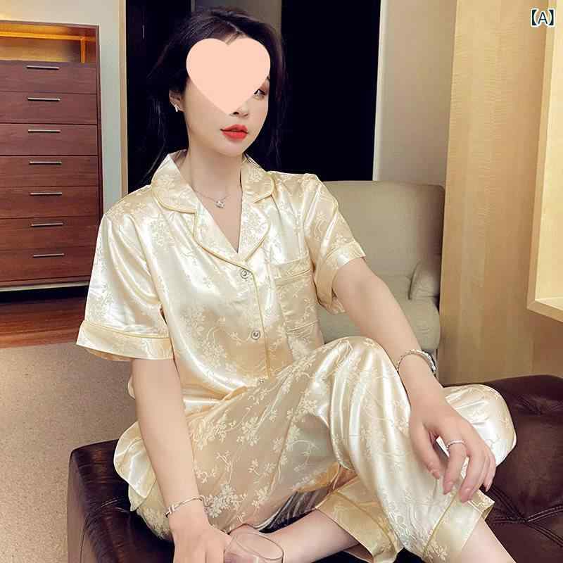 ルームウェア レディース パジャマ 上下セット 半袖 ロングパンツ 接触冷感 シルクタッチ 大きいサイズ 薄手 夏用 寝間着 室内着 涼しい 無地 リラックス セットアップ 2点セット ウエストゴム ゆったり 部屋着