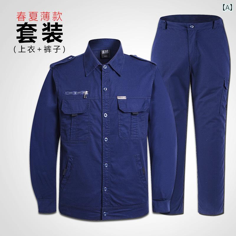 作業服 メンズ 迷彩服 上下セット 夏用 薄手 長袖 ロングパンツ 迷彩 整備士 現場 工事 DIY 畑仕事 農業 園芸 清掃 丈夫 耐久性 綿 通気性 吸汗 速乾 大きいサイズ ミリタリー サバゲー 庭仕事 釣り