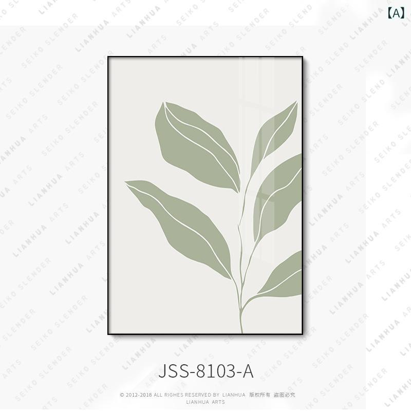 アートパネル 抽象画 モダン 玄関 インテリア 壁掛け 絵画 リビング 廊下 ブルー 水色 クリスタル プレート 北欧 額入り おしゃれ 壁飾り スタイリッシュ 長方形 アートフレーム 空間演出 新築祝い プレゼント