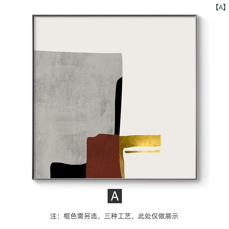 アートパネル 壁掛け 絵画 モダン 抽象画 北欧 幾何学 モランディ リビング 玄関 寝室 ダイニング インテリア 雑貨 額縁 壁飾り ウォールデコ ウォールアート シンプル ライン アート 模様替え 新築祝い ギフト