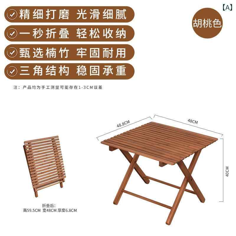 アウトドア速見表 キャンプテーブル 折りたたみ速見表 パウダーコンパクト 軽さ 携帯型 ピクニック速見表 ベランピング 園地速見表 丸焼き 山登り 競技大会 戸外 砂浜 省空白文字 机 縁側 余暇 ソロキャンプ スポーツ・アウトドア-アウトドア