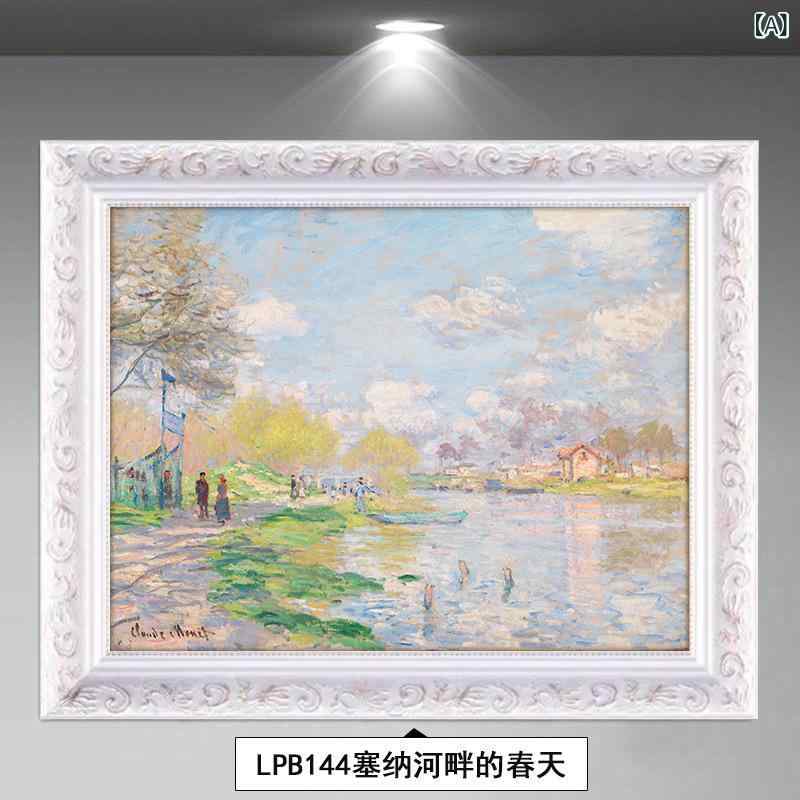アートパネル インテリア 絵画 モネ 風景画 油絵 世界の名画 複製画 印象派 壁掛け キャンバス クロードモネ ポスター リビング 玄関 寝室 ダイニング キッチン 模様替え 飾り 装飾 贈り物 ギフト 西洋画