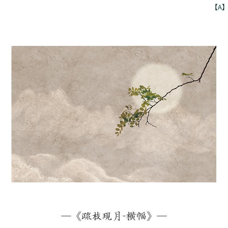 アートパネル 和風 禅 飾り絵 壁掛け 抽象画 モダン シンプル 木枠 玄関 リビング ソファ 背景 寝室 廊下 飲食店 民宿 旅館 茶室 和室 キャンバスアート おしゃれ ウォールデコ インテリア 雑貨
