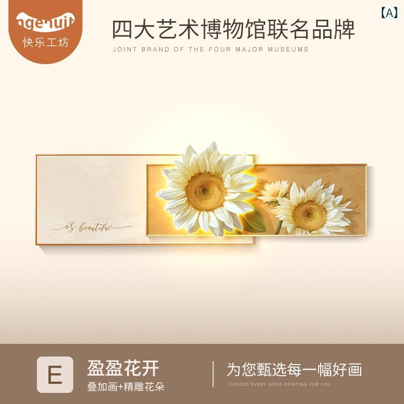 アートパネル 向日葵 壁掛けインテリア ウォールデコ LEDライト付き ひまわり リビング 玄関 ソファ背面 壁飾り 北欧 ナチュラル モダン 間接照明 癒やし インテリア雑貨 模様替え 贈り物 新築祝い