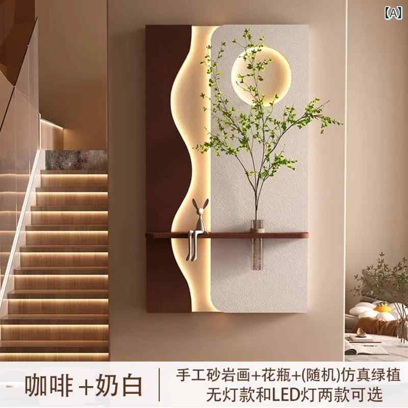 アートパネル 玄関 廊下 モダン 壁掛け 絵画 立体 観葉植物 ボタニカル 砂岩風 凸凹 テクスチャ インテリア リビング 模様替え 北欧 おしゃれ 縦長 ナチュラル 空間演出 癒し シンプル 壁飾り 3D 質感 ベージュ