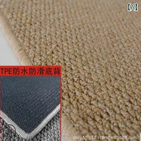 部屋の入り口つや消し 猫 肉球 泥落とし 洗える 上滑り打ちきり 室内用 猫柄 足ふきつや消し 北欧 可愛らしい 今めかしい 歩廊つや消し 室外 兼用 引っ敷き 室内装飾 床材 吸水 思わしい 洗い濯ぎし分かりやすい 室内用便器 サイザル調 凸凹 通気性 自然的