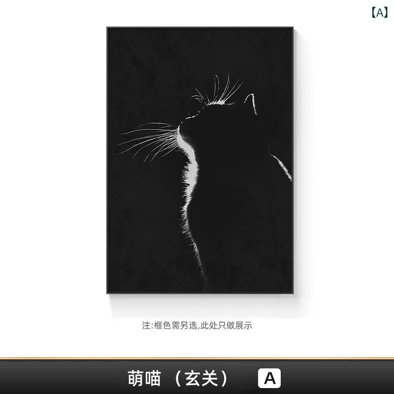 作物ダイアログボックス 猫 一本調子 一般化 室内装飾 飾りつけ 図面 今めかしい 分かりやすい 部屋の入り口 リビング 臥し所 壁飾りつけ 作物ゲーム盤 帆布作物 作物張り出し モノクロ ウォールデコ 周囲の状況 うつり変わり 営造祝賀会 差し上げ物