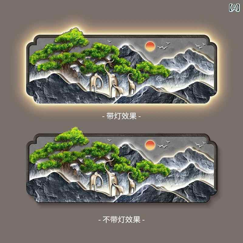 壁掛けライト 山水画 風水 インテリア おしゃれ 和モダン ウォールデコ アートパネル LED 照明 間接照明 リビング 寝室 玄関 飾り 風景画 縁起物 新築祝い 開店祝い プレゼント ギフト モダン シック 癒し 空間演出