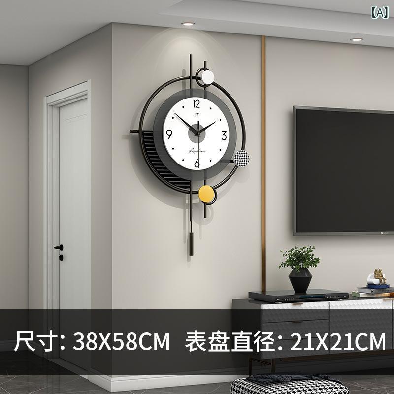 掛け時計 静音 壁掛け時計 モダン シンプル リビング インテリア ダイニング 寝室 おしゃれ 連続秒針 北欧 アナログ ウォールクロック 丸型 家庭用 事務所 オフィス ギフト 新生活 内祝い お祝い カフェ 店舗