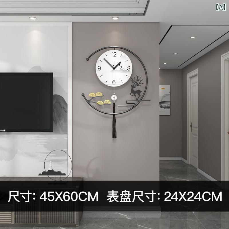 壁掛け時計 静音 おしゃれ 北欧 ラウンド型 モダン シンプル インテリア リビング 寝室 玄関 穴あけ不要 クォーツ 連続秒針 アナログ 乾電池式 見やすい ウォールクロック 雑貨 装飾 ギフト プレゼント 引越し
