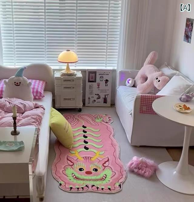 ラグ 子供部屋 ドラゴン 円形マット 洗える 滑り止め センターラグ 絨毯 じゅうたん ピンク オールシーズン 室内 ベッドサイド リビング 玄関マット おしゃれ インテリア 雑貨 プレゼント ギフト お祝い