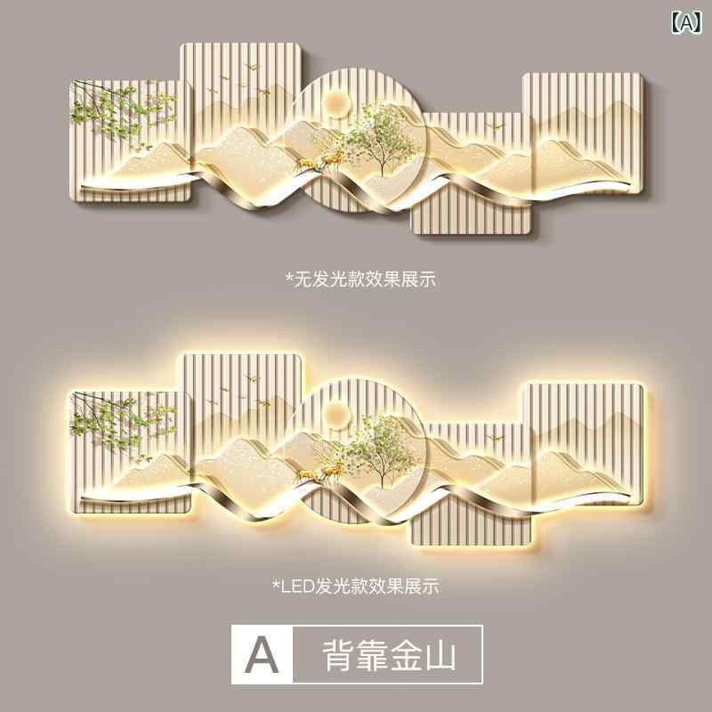 作物ダイアログボックス LED 点火装置付き添い人 山 飾りつけ 今めかしい 室内装飾 今めかしい リビング 寝椅子周囲の状況 部屋の入り口 飾りつけ 風水 縁起物 UV産業 刻みつける 照度 ウォールデコ 大型 間接的な行動点火装置 癒やし あき場所監督 壁飾りつけ 差し上げ物 かざり付ける画