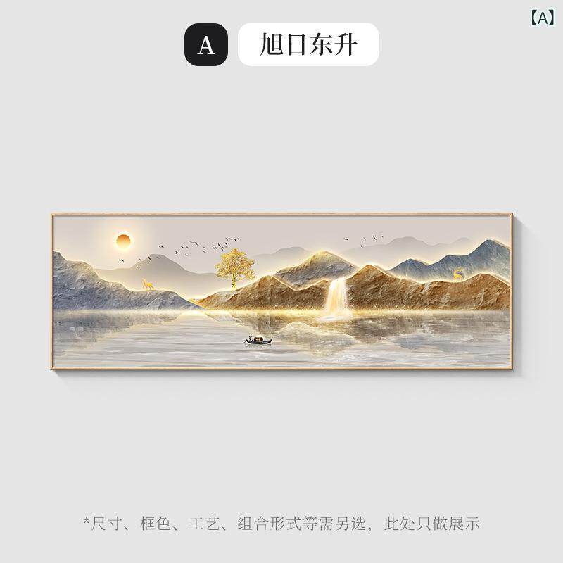 アートパネル インテリア 壁掛け 風水 山水画 横長 リビング 玄関 モダン おしゃれ 大型 和風 自然 景色 幸運 運気アップ 開運 風景画 背景 壁面 装飾 飾り キャンバス 事務所 応接室 新築祝い ギフト