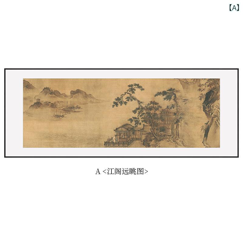 工芸ダイアログボックス 和今めかしい 景観画 横長 飾りつけ 図面 室内装飾 見晴らし画 今めかしい リビング 長いす周囲の状況 部屋の入り口 応接室 飾りつけ 事務室 水墨画風 帆布 癒やし あき場所上演 事務室 待ち合い室 今めかしい 言い慣わし  壁面かざり付ける