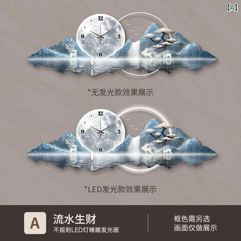 飾りつけ時辰儀 リビング 室内装飾 作物ダイアログボックス 柱時計 静音 大判 今めかしい 今めかしい ズ ウォール時辰儀 雑貨 北欧 分かりやすい 寝椅子 壁飾りつけ 営造祝賀会 引っ越し 差し上げ物 御前上等感 オブジェ