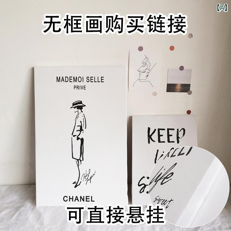 アートパネル 抽象画 リアン インテリア モダン 壁掛け 複製画 幾何学模様 フレンチレトロ キャンバスアート リビング 玄関 寝室 模様替え ウォールデコ アートポスター おしゃれ 壁飾り