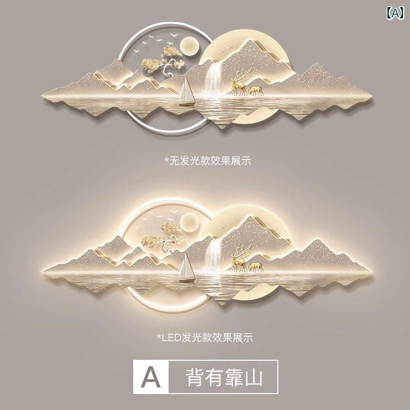 アートパネル モダン 高級感 リビング 壁掛け インテリア 絵画 山水画 横長 間接照明 LEDライト付き 和モダン 玄関 応接間 ソファ背面 縁起物 開運 風水 飾り おしゃれ 大型 装飾 ウォールデコ ギフト｜mandarino