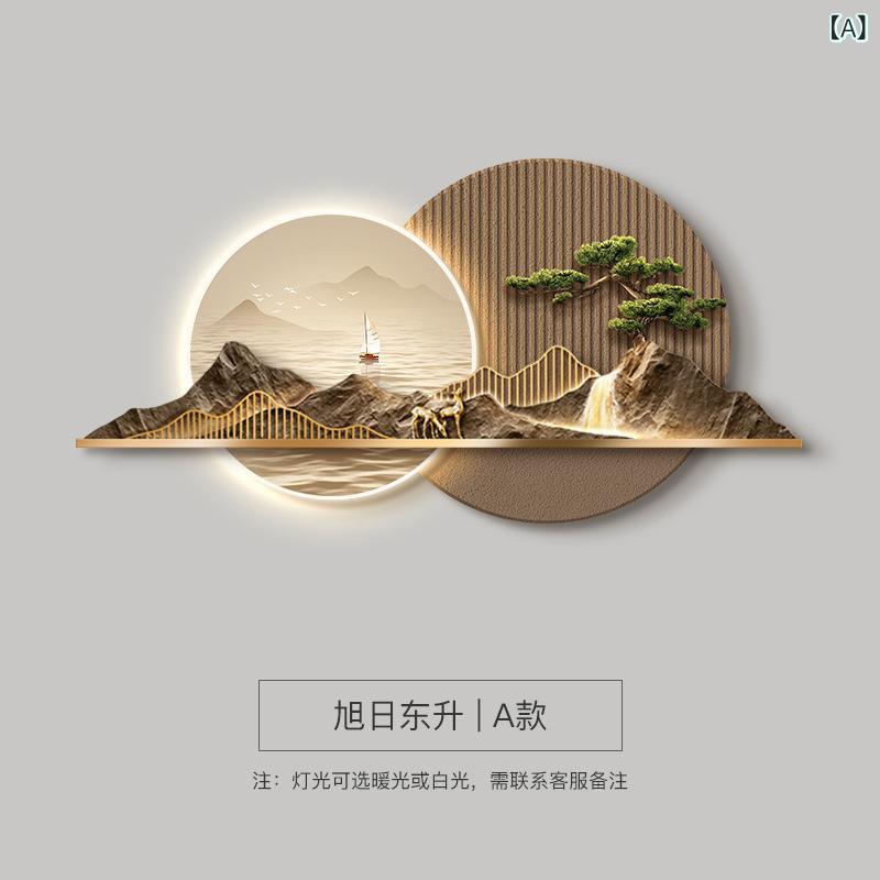 飾りつけ図面 風景画 迎客松 作物ダイアログボックス 室内装飾 今めかしい作物 壁飾りつけ 額入り口・入口 リビング 部屋の入り口 茶室 執務室 風水 縁起物 癒やし 作物 あき場所監督 大型 今めかしい 今めかしい 上の間 かざり付ける画 壁面かざり付ける 差し上げ物 差し上げ物
