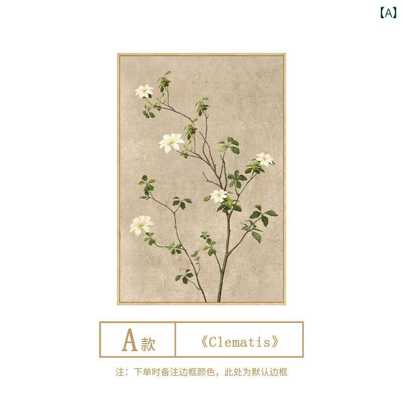 アートパネル 壁掛け 絵画 インテリア キャンバスアート 和モダン 植物 抽象 リビング 玄関 寝室 ナチュラル ボタニカル ウォールアート アートボード 壁飾り 模様替え 額縁なし 木枠 雑貨 おしゃれ