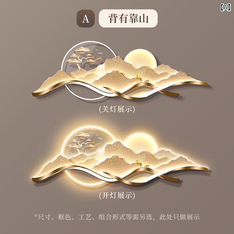 工芸ダイアログボックス リビング 金運 風水 景観画 飾りつけ 図面 室内装飾 LED点火装置付き添い人 今めかしい 大型 横長 写真立て入り口・入口 部屋の入り口 臥し所 周囲の状況 仕合わせ 縁起物 造営祝賀会 開店祝賀会 かざり付ける画 壁飾りつけ ウォール工芸