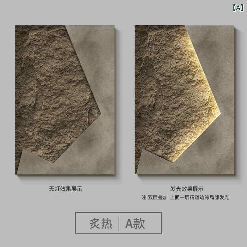 アートパネル インテリア モダン 玄関 壁掛け おしゃれ LEDライト付き 縦長 大型 壁飾り リビング 廊下 寝室 階段 インテリア雑貨 間接照明 光る絵画 壁面装飾 ウォールデコレーション
