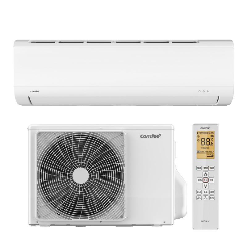 Comfee 電気ケトル＆電気ポット