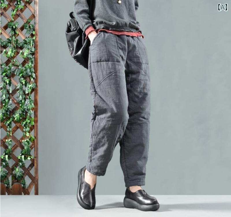 パンツ レディース コットン混 裏起毛 あったか ハロンパンツ ロング丈 ウエストゴム 防寒対策 暖か 保温 カジュアル シンプル 無地 おしゃれ ゆったり 体型カバー 冬服 冷え性対策 動きやすい