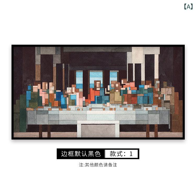 アートパネル 壁掛け 抽象画 モダン ピクセルアート インテリア ポスター 雑貨 壁飾り リビング ダイニング 寝室 玄関 模様替え ギフト お祝い ウォールアート デコレーション キャンバス スクエア 幾何学模様