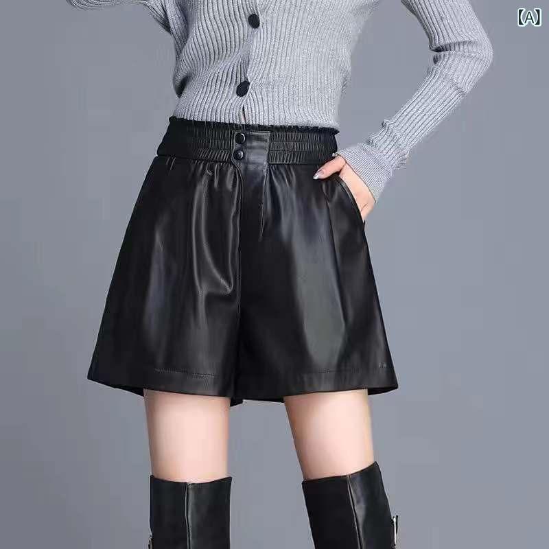ショートパンツ レディース レザー調 革風 ワイドパンツ ハイウエスト ボトムス ショート丈 美脚 着痩せ Aライン 春秋冬 体型カバー シンプル カジュアル 大人コーデ おしゃれ 合わせやすい