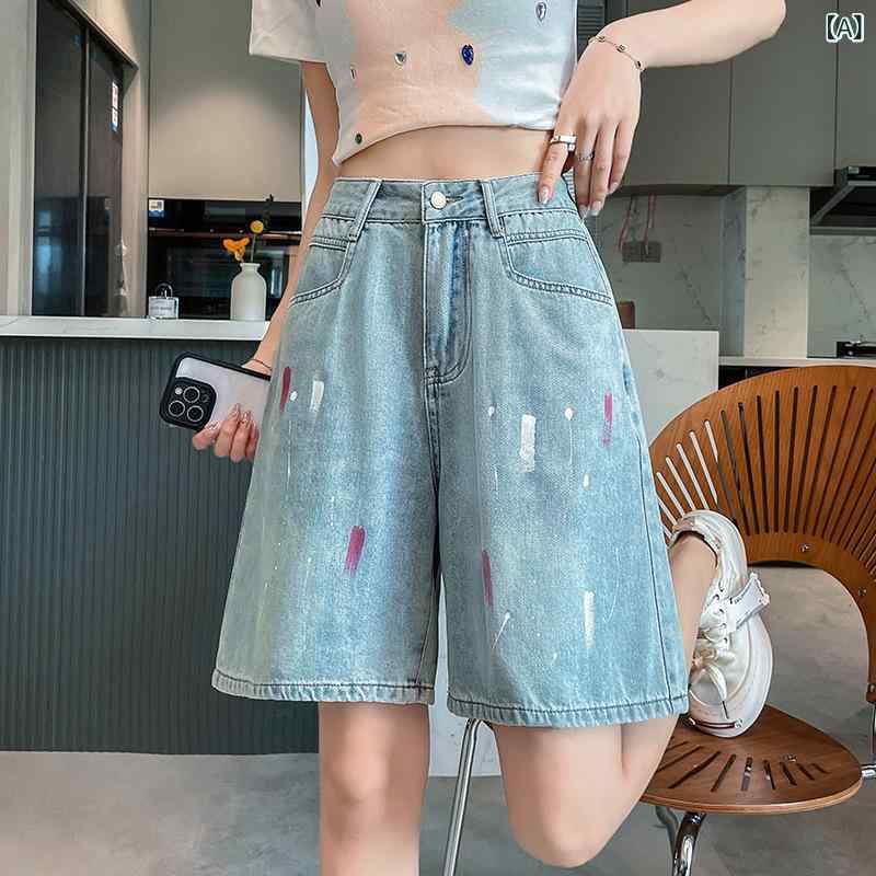 ショートパンツ レディース デニム 五分丈 ハーフパンツ 膝上 ゆったり ワイドシルエット ストレッチ 動きやすい カジュアル 夏コーデ シンプル 無地 大人 体型カバー きれいめ 通学 通勤 4,621円