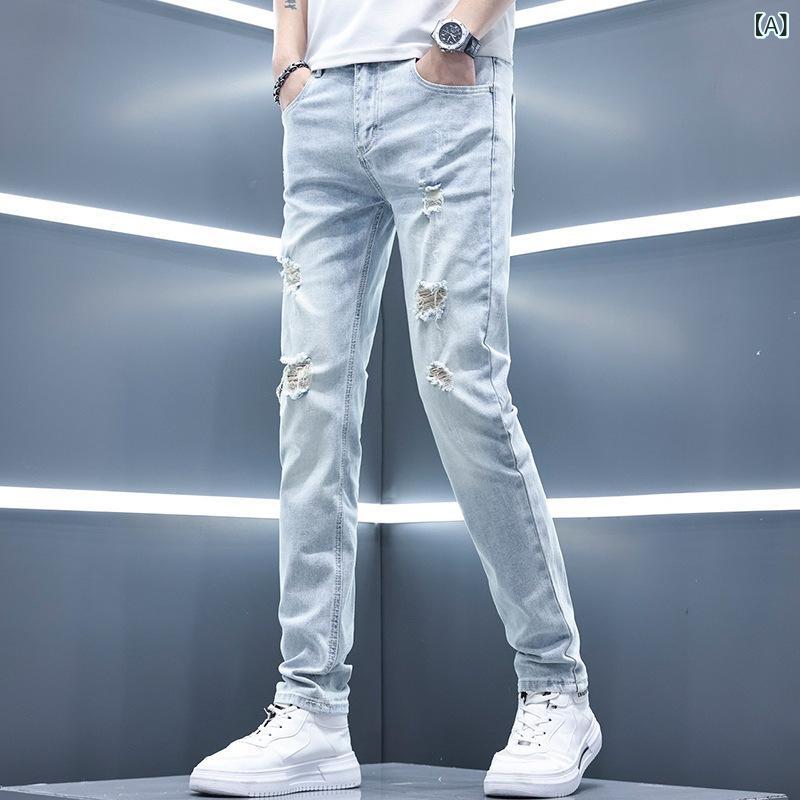 ジーンズズボン下 メンズ デニム テーパードパンツ 不都合製作 ともし火青み 伸ばすこと ジーパン 動き分かりやすい 心地好い ボトムス 春夏秋 今めかしい オール時節 着回し ズボン ズボン下 ロング丈 成人男性服