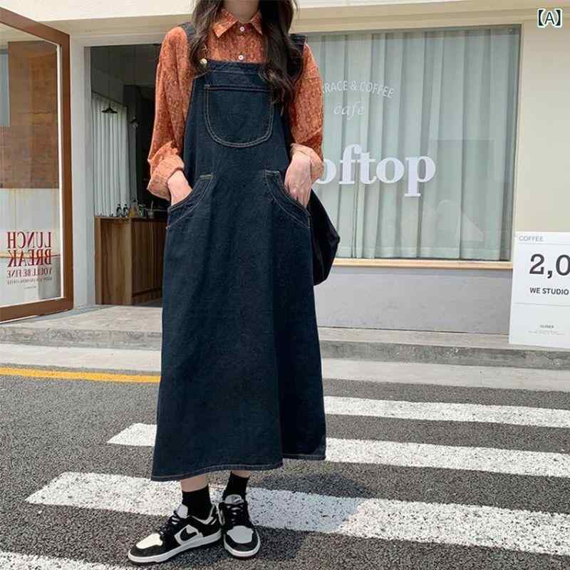 ジャンパースカート レディース デニムワンピース サロペットスカート Aライン ロング丈 ノースリーブ マキシ丈 レイヤード 体型カバー ポケット付き 動きやすい カジュアル 着回し 春夏秋
