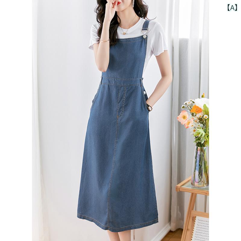 ワンピース レディース デニムジャンパースカート 半袖Tシャツ セットアップ 2点セット 重ね着風 ロング丈 体型カバー 動きやすい 通勤 通学 カジュアル 夏コーデ
