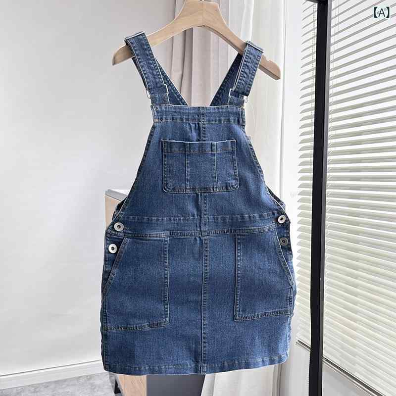 ワンピース 女の子 子供服 デニム ジャンパースカート サロペットスカート キッズ 膝丈 ノースリーブ カジュアル デニム素材 ストレッチ素材 通園 通学 おでかけ 動きやすい 重ね着 着回し力 普段着