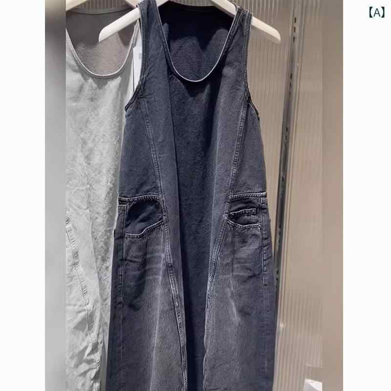 サロペットスカート レディース ジーンズ 前掛けスコート 厚地の外套櫂 ロング丈 マキシ丈 衣嚢付き添い人 ワークテイスト 引っ切り無い影ぼうし 体型覆いかぶせる 心地好い お出かけ 旅する 通学 動き分かりやすい