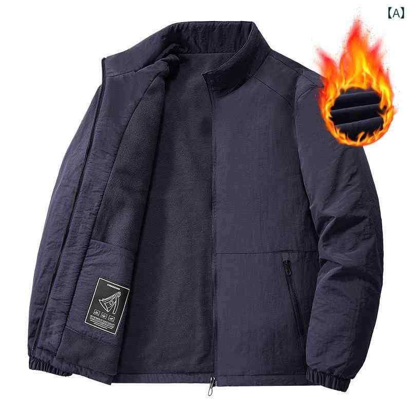 ジャケット メンズ 防風 保温 アウター 中綿入り スタンドカラー 立ち襟 ブルゾン ジャンパー 厚手 暖かい 動きやすい カジュアル 秋冬 アウトドア 通勤 通学 普段着 大きいサイズ