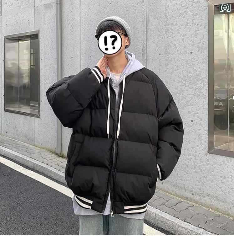 中綿ジャケット メンズ アウター 防寒 保温 ブルゾン ジャンパー 厚手 無地 スタンドカラー 防風 暖かい 冬物 カジュアル ジップアップ 保温性に優れた設計で冬外出に使いやすいアウター