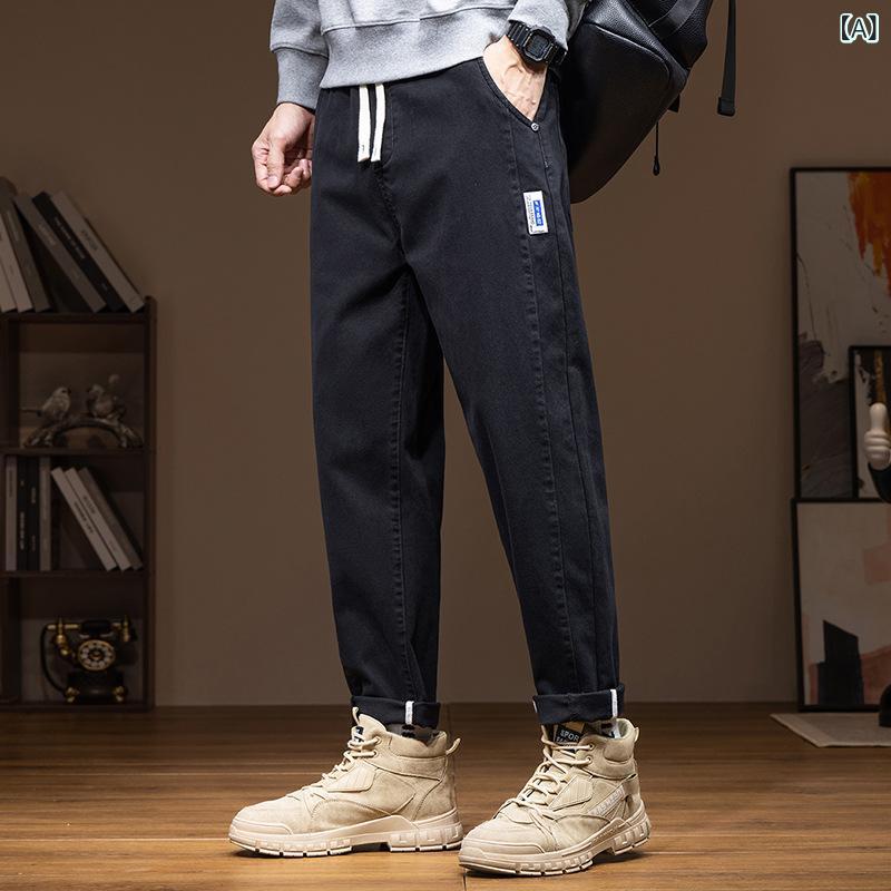 ロングパンツ メンズ カジュアルパンツ ストレッチ チノパン テーパードパンツ ゆったり 動きやすい ズボン 伸縮性 ボトムス 春秋 シンプル 無地