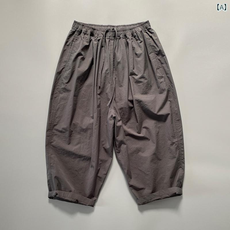 ジョガーパンツ メンズ レディース 広広としたズボン下 薄っぺら 通気性 サルエルパンツ 冷やりとした イージーパンツ 当たること冷感 9分丈 たわい無い ゆったり 体型押しかぶせる 動き分かりやすい 酉の方角天然ゴム 気が大きい大きさ ボトムス