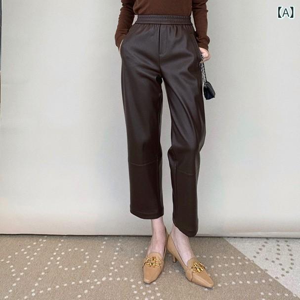 レザーパンツ レディース 羊革 革レザー 九分丈 ストレートパンツ ハイウエスト 伸縮性 ウエストゴム ポケット付き 通勤 美脚 シンプル カジュアル 秋 春 おしゃれ 革ボトムス 動きやすい