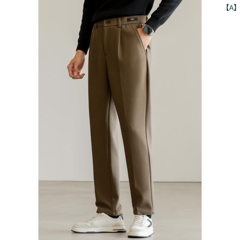 スラックス メンズ テーパードパンツ 伸ばすこと 商行為ズボン下 ロングズボン下 無地 真っただ中押し付ける 細身 美脚 影ぼうし 動き分かりやすい 心地好い フォーマル 執務室 通い 通学 秋冬物 伸縮性 成人男性服
