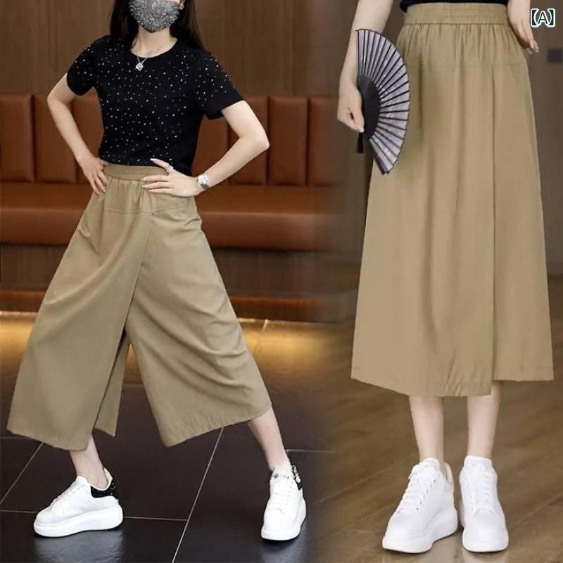 ガウチョパンツ レディース ワイドパンツ 八分丈 ボトムス ウエストゴム ストレッチ 薄手 サマーパンツ ルームウェア ゆったり 体型カバー 通気性 吸汗 速乾 動きやすい スポーツ ヨガ 散歩