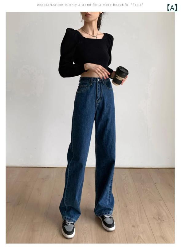 デニムパンツ レディース ストレート ワイドパンツ ジーンズ ロング丈 ゆったり センタープレス 脚長効果 ハイウエスト 柔らかい生地 カジュアル 着回し ロングシーズン 体型カバー 動きやすい