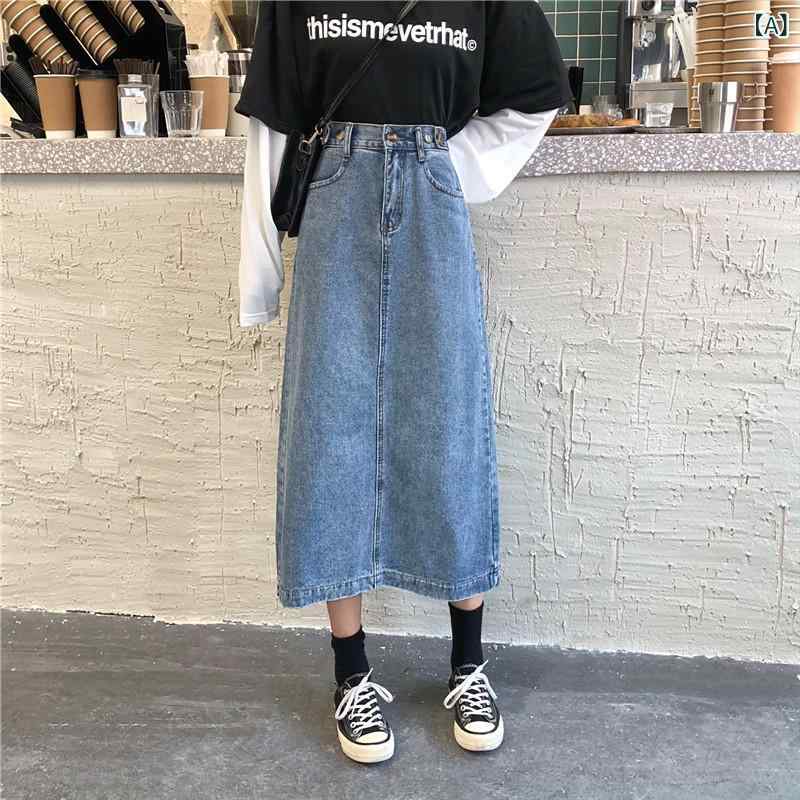 スカート レディース デニム ロングスカート Aライン ハイウエスト ストレート タイト スリット入り 膝下丈 無地 ストレッチ ポケット付き 動きやすい カジュアル 着回し 春夏秋 通勤 通学