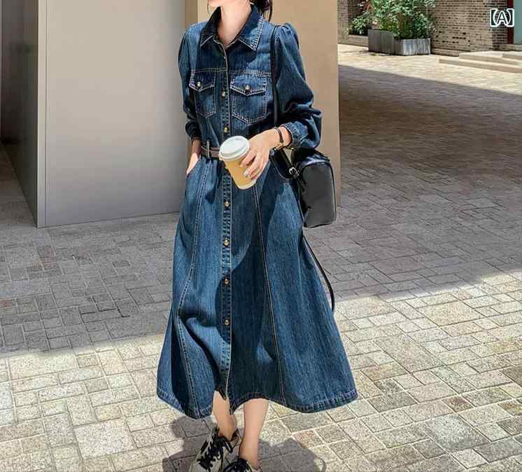 ワンピース レディース デニム 長袖 ロング丈 マキシ丈 シャツワンピース 羽織り 前開き カジュアル シンプル 体型カバー 着痩せ デイリー お出かけ 普段着 動きやすい 4,735円