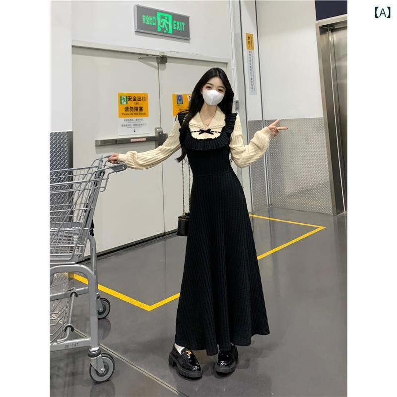 ワンピース レディース 長袖 膝丈 フレア Aライン 切り替え バイカラー 重ね着風 フェイクレイヤード フォーマル カジュアル シンプル 着痩せ 収納しやすい 体型カバー 秋服 お出かけ 通勤